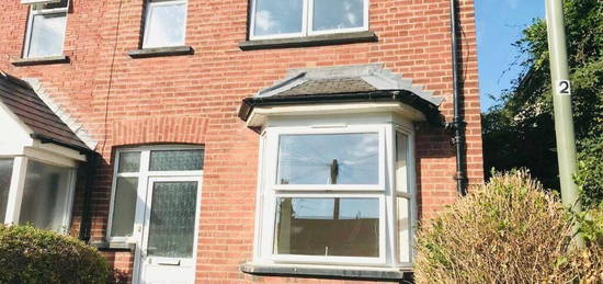 2 bedroom terraced house