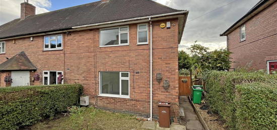 End terrace house to rent in Leybourne Drive, Nottingham NG5