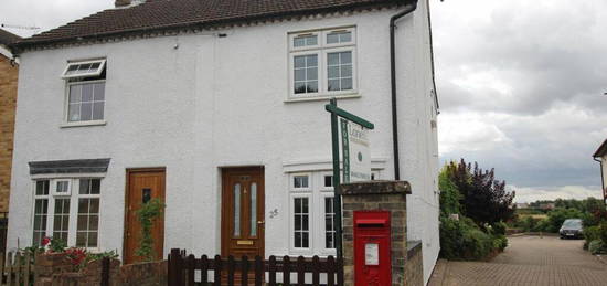 2 bedroom semi-detached house for sale