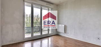 Studio  à vendre, 1 pièce, 20 m², Étage 2/5