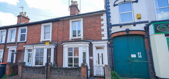 2 bed terraced house for sale