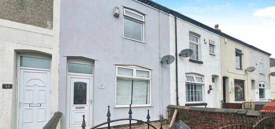 2 bed terraced house to rent