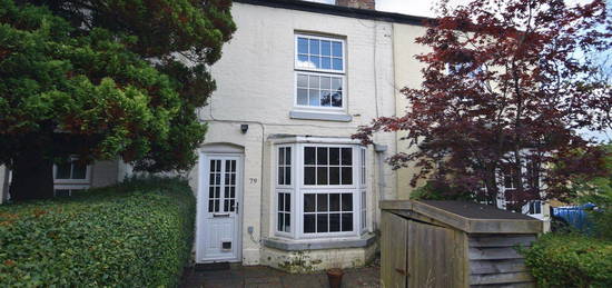 2 bed terraced house for sale