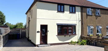 3 bed semi-detached house for sale