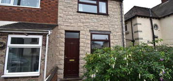 2 bedroom end of terrace house for sale