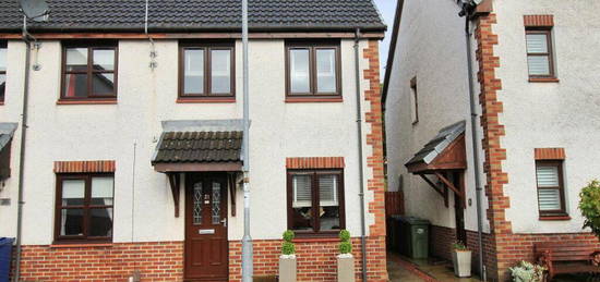 2 bedroom end of terrace house for sale