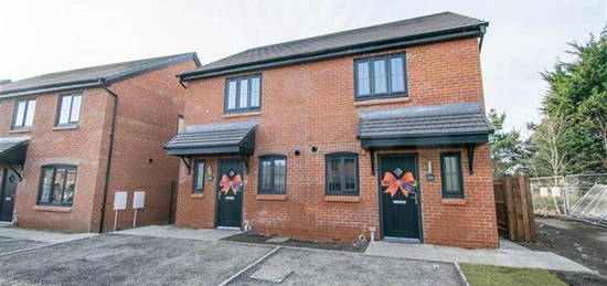 2 bedroom semi-detached house