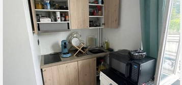 Studio  à vendre, 1 pièce, 17 m², Étage 0/2