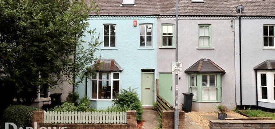 2 bedroom terraced house for sale