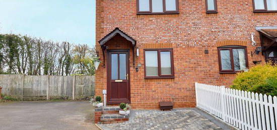 2 bed end terrace house for sale