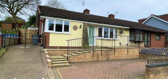 2 bedroom semi-detached bungalow for sale