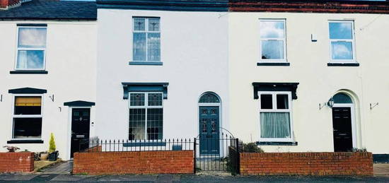 2 bedroom terraced house to rent