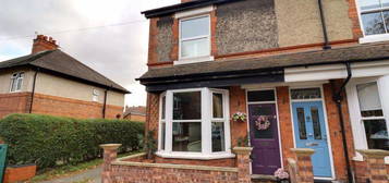 End terrace house for sale in St. Georges Road, Stafford, Staffordshire ST17