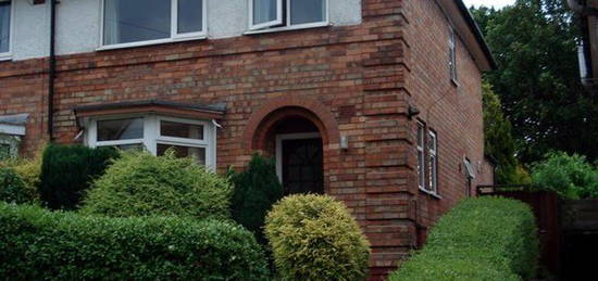 Property to rent in Langford Grove, Harborne, Birmingham B17