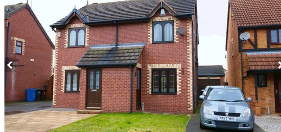 Semi-detached house to rent in Wisteria Way, Howdale Road, Hull HU8