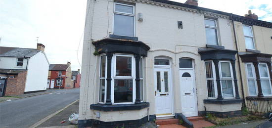 2 bed terraced house for sale