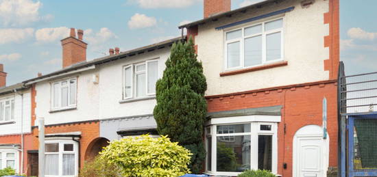 End terrace house for sale in Merrivale Road, Bearwood, Smethwick B66