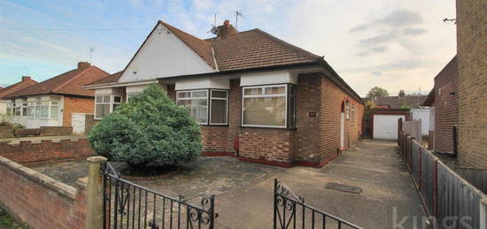 Semi-detached bungalow for sale in Swanfield Road, Waltham Cross EN8