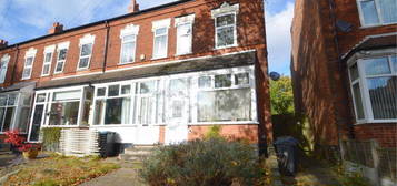 2 bed end terrace house for sale