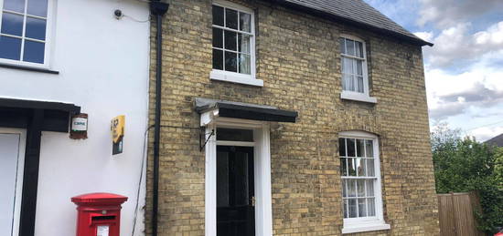 End terrace house to rent in Short Street, Bourn, Cambridge CB23