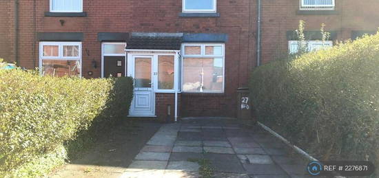 2 bedroom terraced house