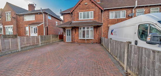 End terrace house for sale in Penderel Street, Bloxwich, Walsall WS3