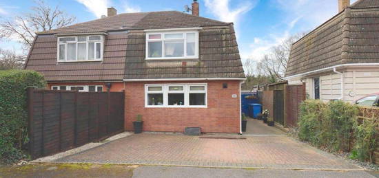 2 bedroom semi-detached house for sale