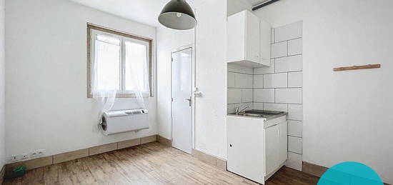 Studio  à vendre, 1 pièce, 12 m², Étage 0/–