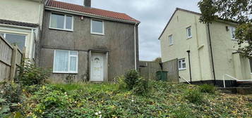 2 bed end terrace house for sale