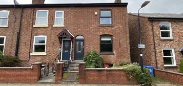 2 bed end terrace house to rent