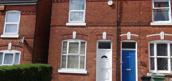 2 bedroom terraced house