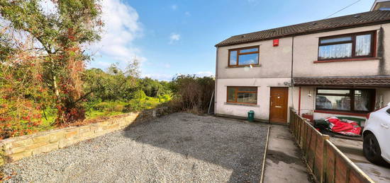 End terrace house for sale in Clive Place, Aberdare CF44